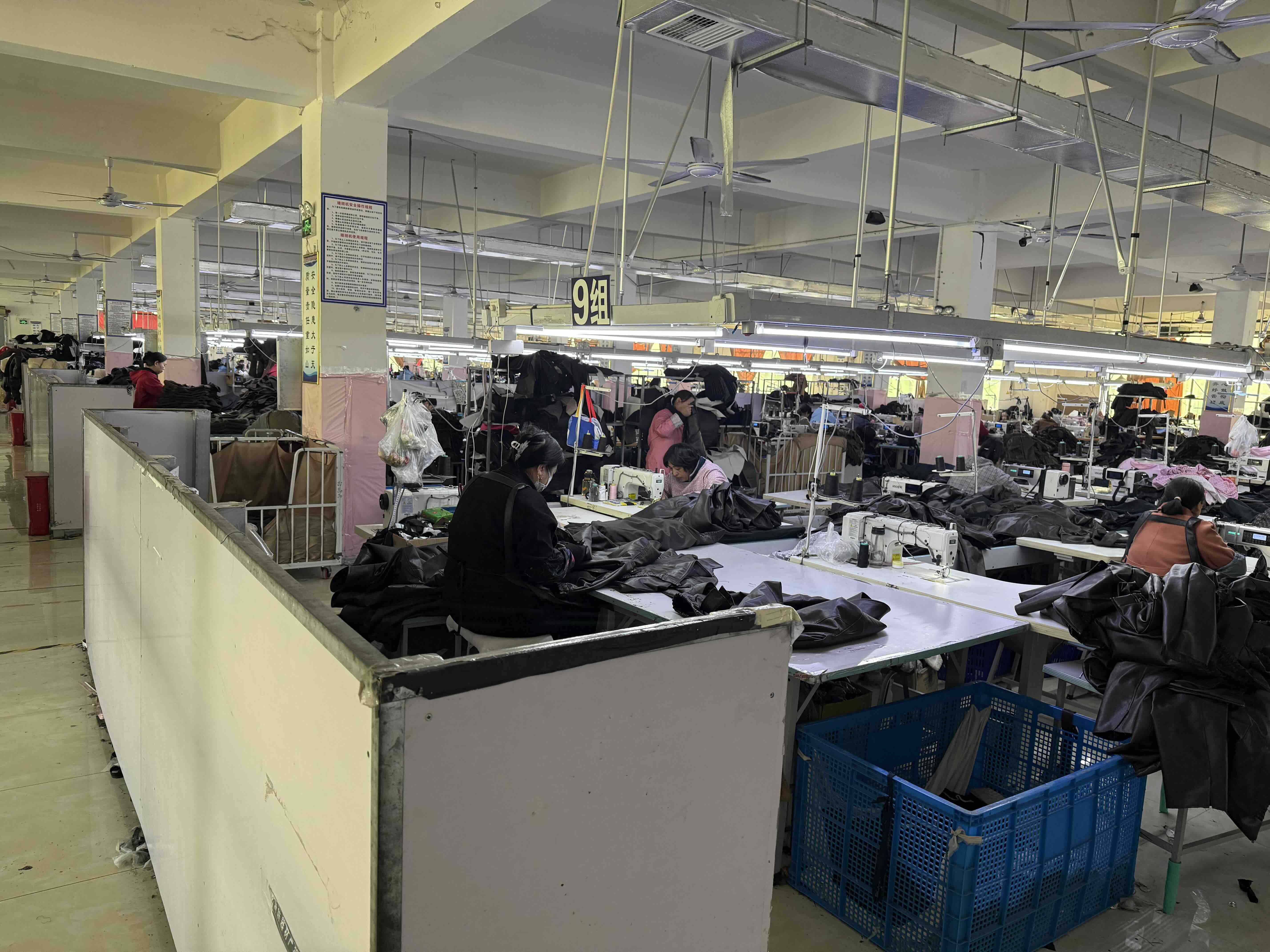 Production facility