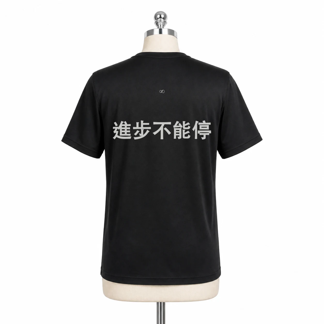 Black GDS Every Tee — view 2
