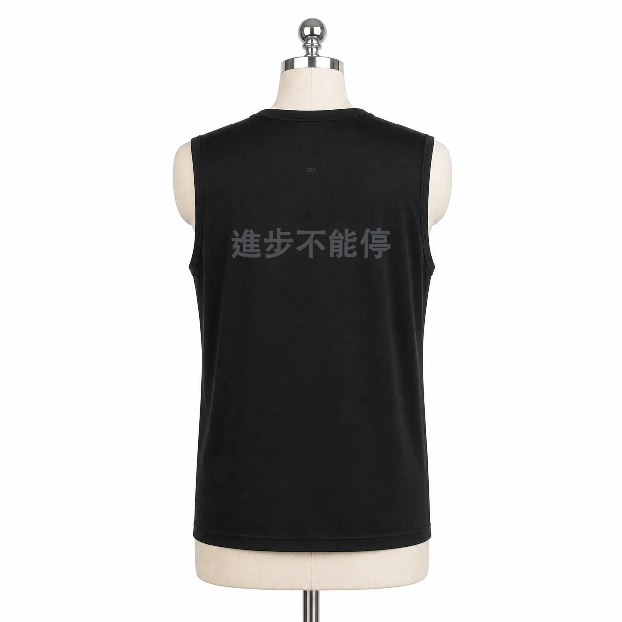 Black GDS Training Jersey